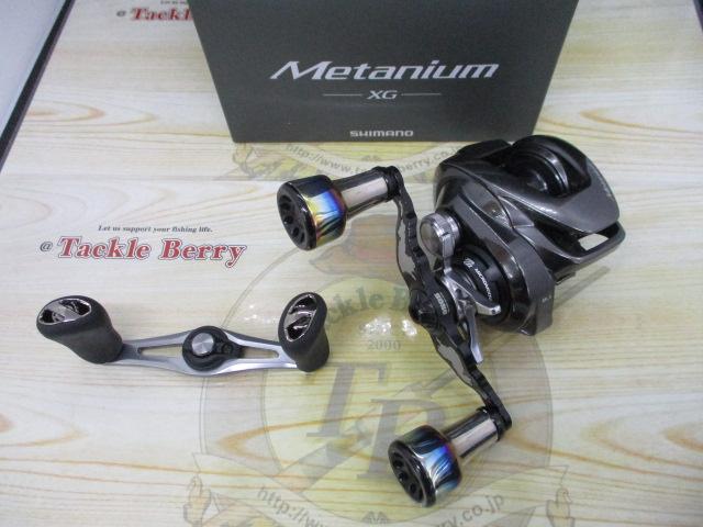 20ﾒﾀﾆｳﾑXG RH