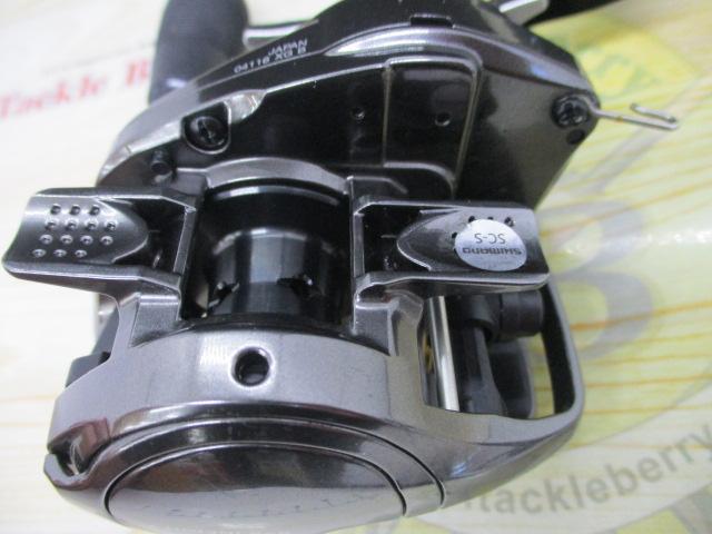 20メタニウムXG RH