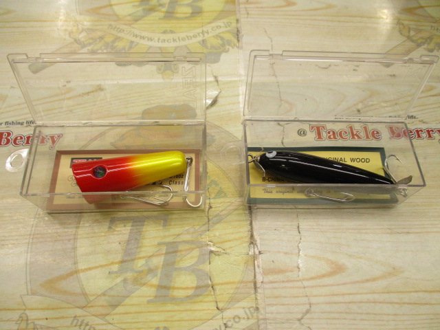 【ｾｯﾄ商品】ZEALﾙｱｰ2点ｾｯﾄ