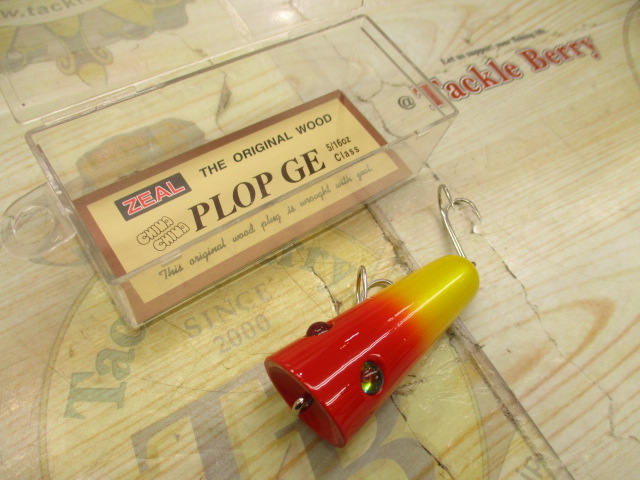 【ｾｯﾄ商品】ZEALﾙｱｰ2点ｾｯﾄ