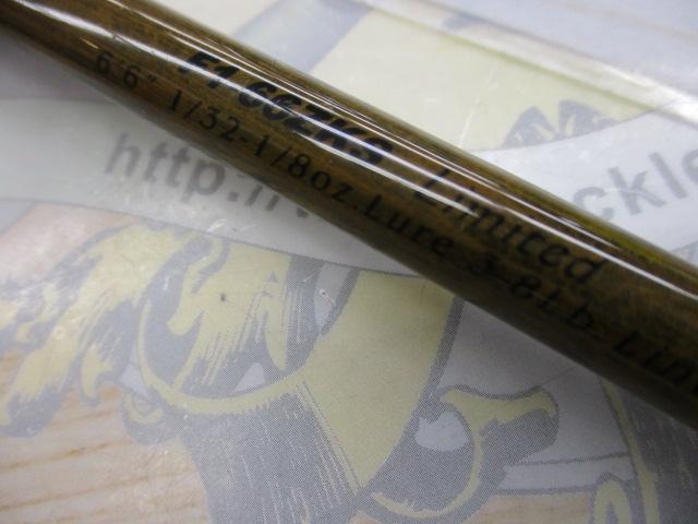 デストロイヤー F1-66ZKS(キリサメ)SKシート