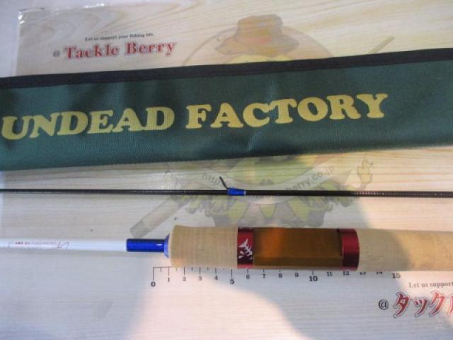 ラプラス-D 60UL白兎(コルク) 逢魔時limited