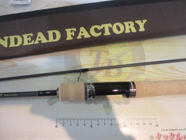 ラプラス-D 61LLst乱鬼竜