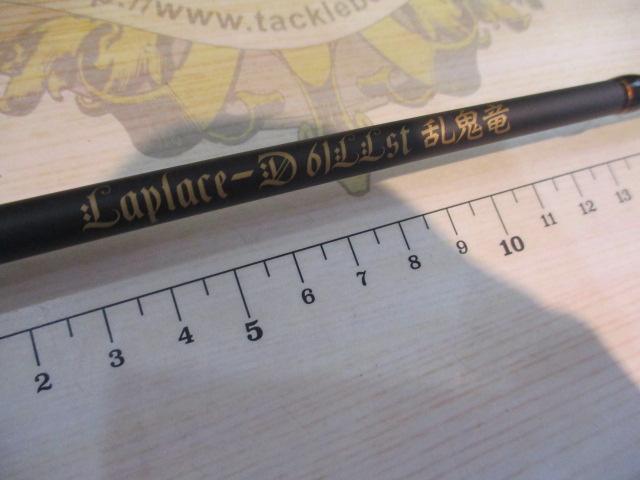 ラプラス-D 61LLst乱鬼竜
