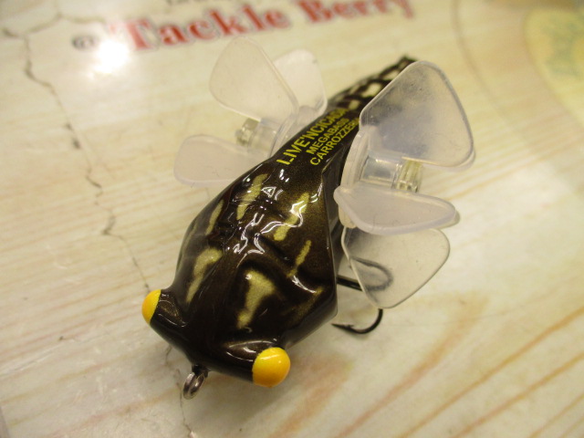 【ｾｯﾄ商品】ﾄｯﾌﾟｳｫｰﾀｰﾙｱｰ2点ｾｯﾄ