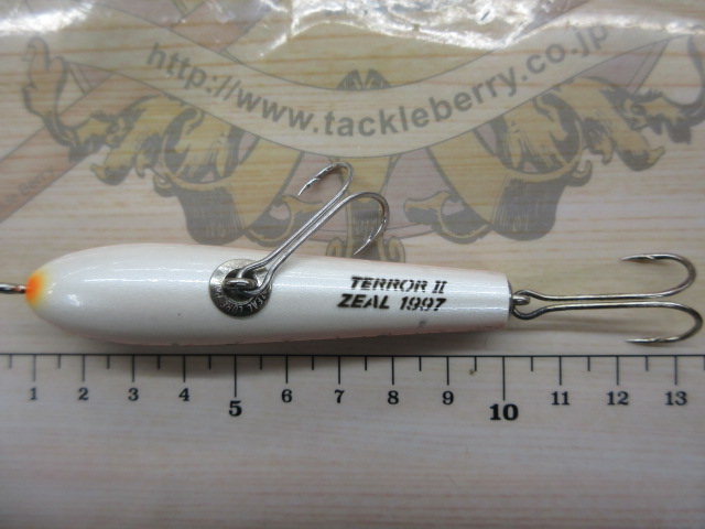 【ｾｯﾄ商品】ｽﾞｲｰﾙ　ﾙｱｰ3個ｾｯﾄ