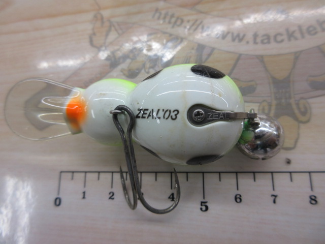 【ｾｯﾄ商品】ｽﾞｲｰﾙ　ﾙｱｰ3個ｾｯﾄ