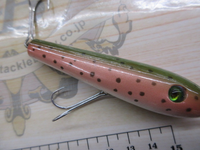 【ｾｯﾄ商品】ｽﾞｲｰﾙ　ﾙｱｰ3個ｾｯﾄ