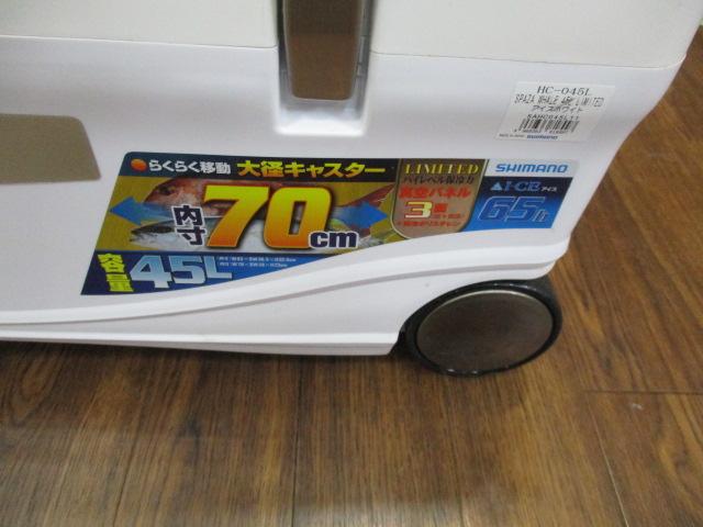 ｽﾍﾟｰｻﾞﾎｴｰﾙﾘﾐﾃｯﾄﾞ 450 (ｱｲｽﾎﾜｲﾄ)