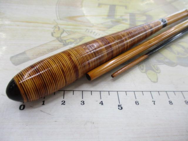 別作竹龍8.1高野竹