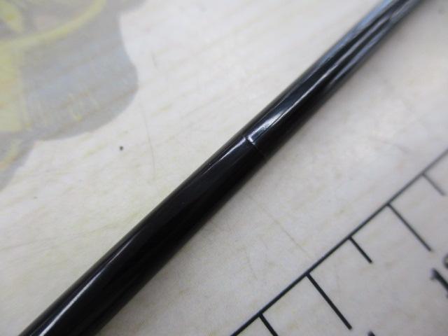 別作竹龍8.1高野竹