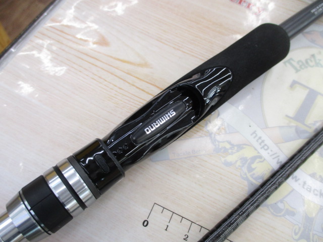 ﾊｰﾄﾞﾛｯｶｰBB S83MH