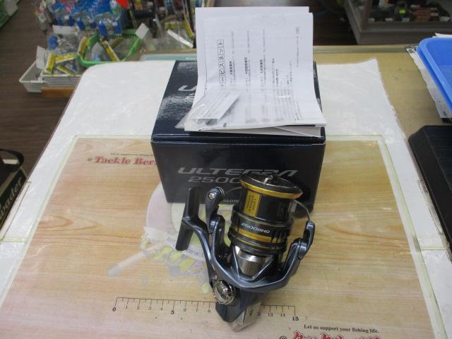 21ｱﾙﾃｸﾞﾗ 2500SHG