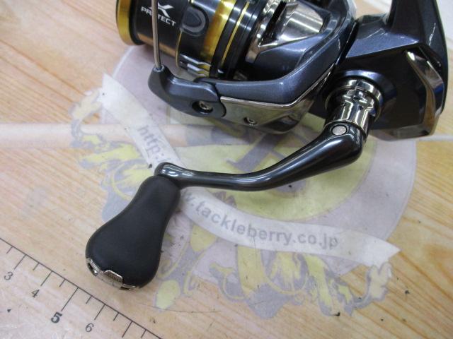 21ｱﾙﾃｸﾞﾗ 2500SHG