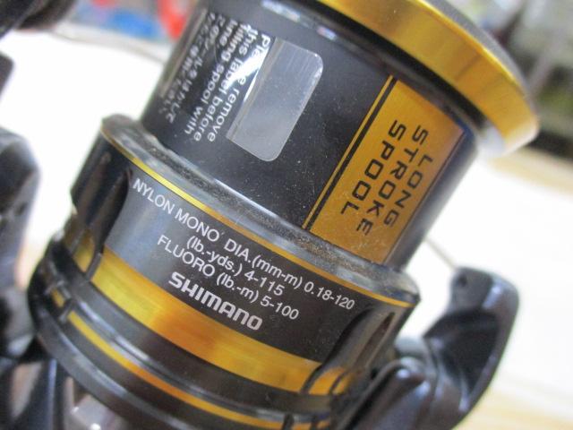 21ｱﾙﾃｸﾞﾗ 2500SHG