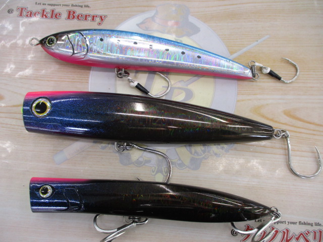 【セット商品】ヤマリアキャスティングルアーセット