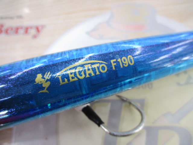 【セット商品】ヤマリアキャスティングルアーセット