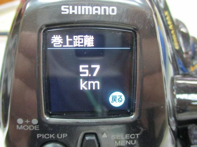 22ﾋﾞｰｽﾄﾏｽﾀｰ 2000