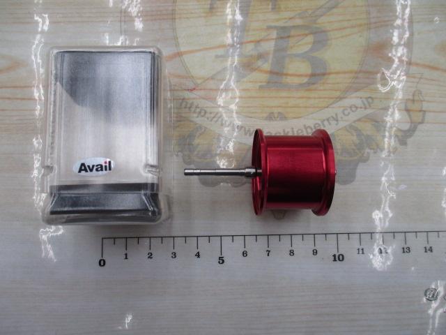 ｱﾍﾞｲﾙｽﾌﾟｰﾙ