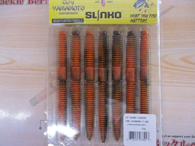 【ｾｯﾄ商品】★新品ﾌﾞﾗｯｸﾊﾞｽ5点ｾｯﾄ★