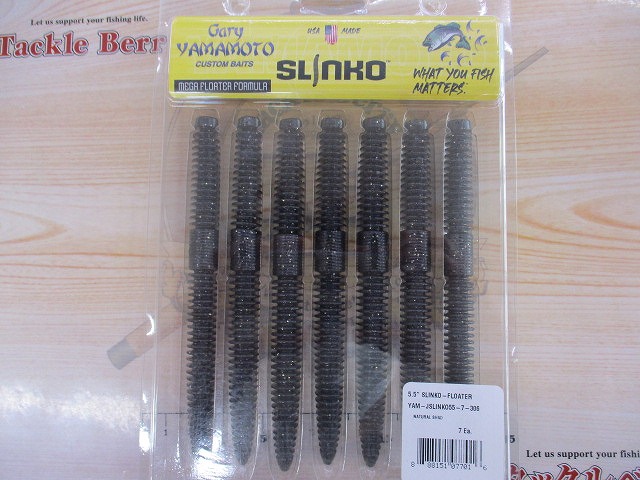 【ｾｯﾄ商品】★新品ﾌﾞﾗｯｸﾊﾞｽ5点ｾｯﾄ★