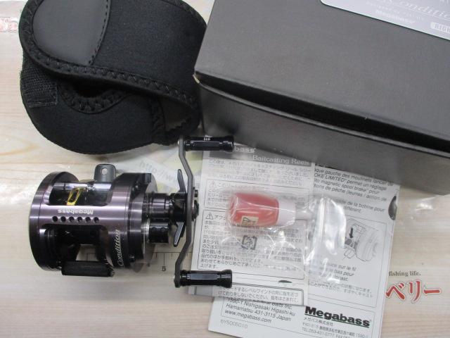 モノブロックレーシングコンディション R