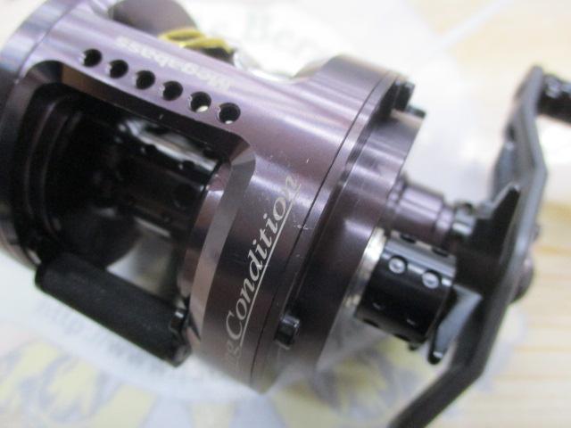 モノブロックレーシングコンディション R