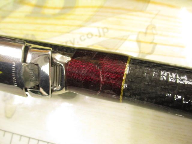 トーナメントプロキャスター 27-405S