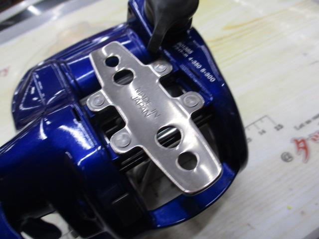 ハイパータナコン 400FBe