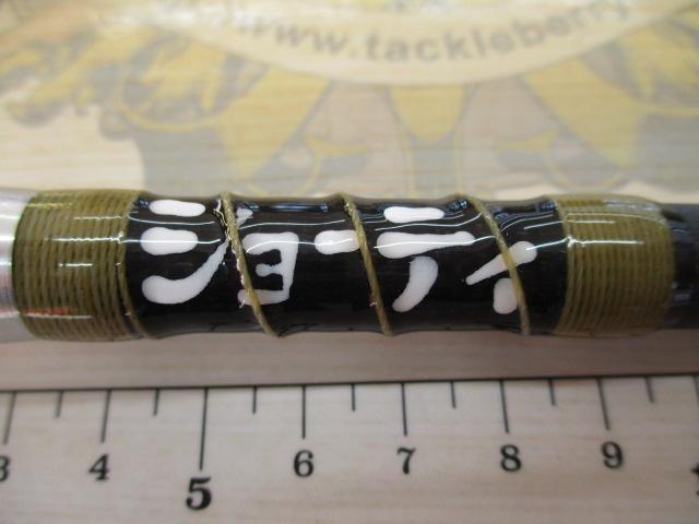 ショーティ カーキスレッド