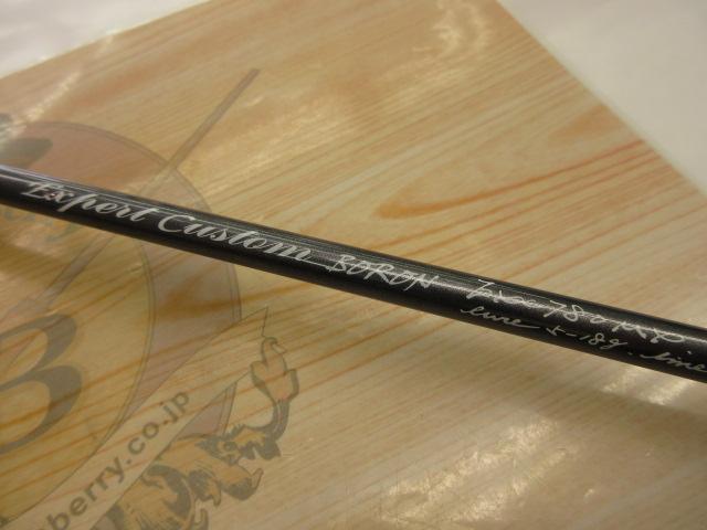 ｴｷｽﾊﾟｰﾄｶｽﾀﾑ EXC-780MX ｼｬﾑ柿