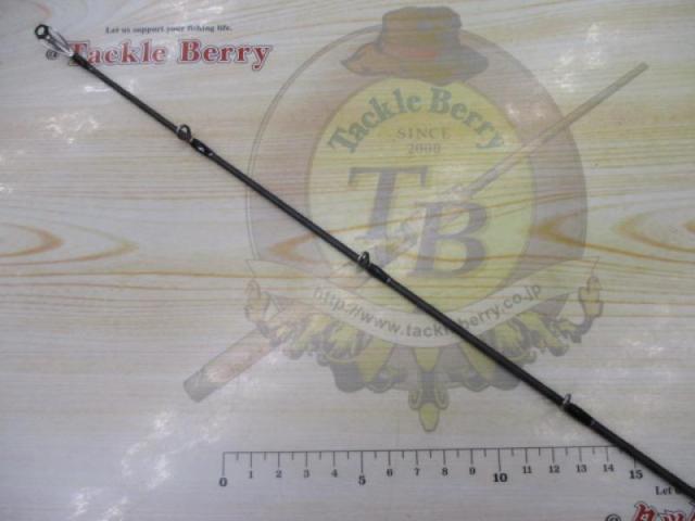 19オシアジガーインフィニティ B63-5