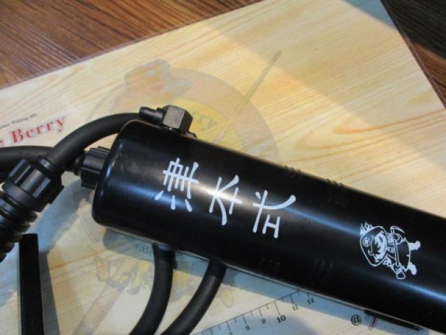 津本式血抜きﾎﾟﾝﾌﾟYH-350