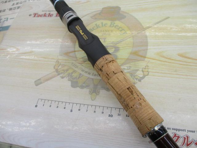 エルホリゾンテ 75