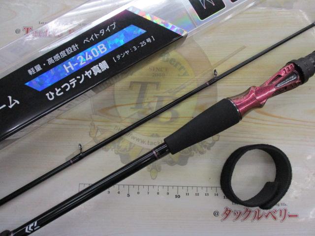 紅牙ﾃﾝﾔｹﾞｰﾑ H-240B･V