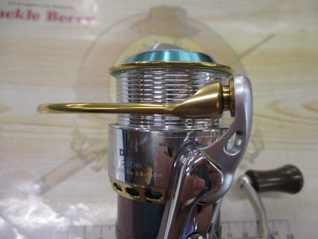 ｴﾒﾗﾙﾀﾞｽ 2506W