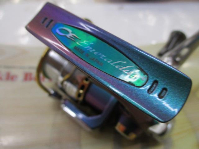 ｴﾒﾗﾙﾀﾞｽ 2506W