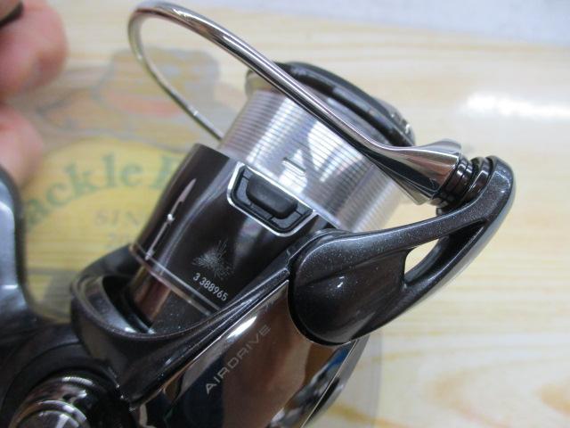 24ルビアス LT2000S-H