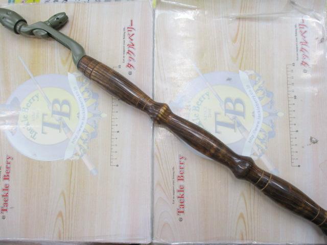 平安楼ｸﾞﾘｯﾌﾟ