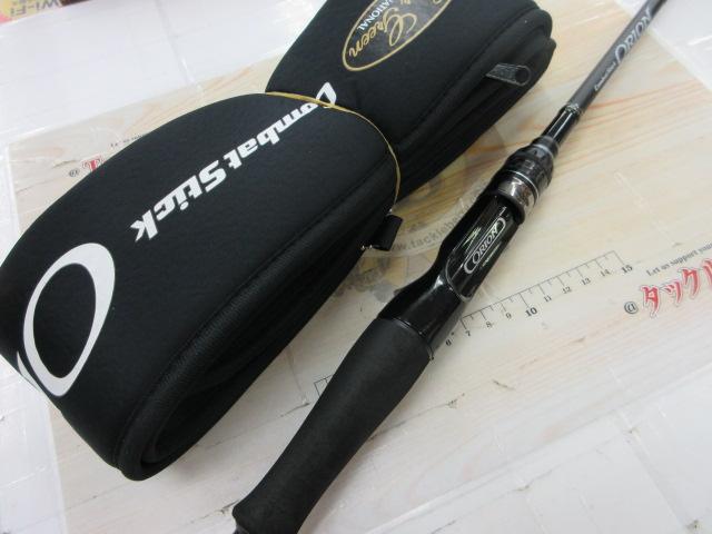 ｵﾗｲｵﾝ OCSC-67M