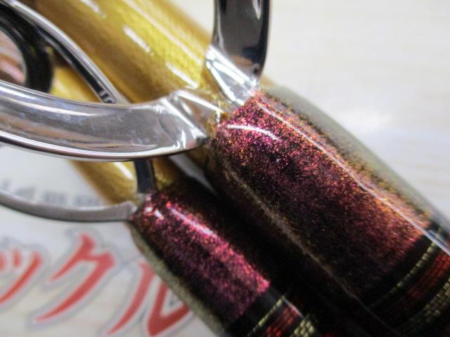 ﾃﾞｨｰﾌﾟｿﾞｰﾝ 150-210･K