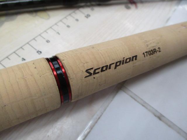 ｽｺｰﾋﾟｵﾝ 1703R-2(2019ﾓﾃﾞﾙ)