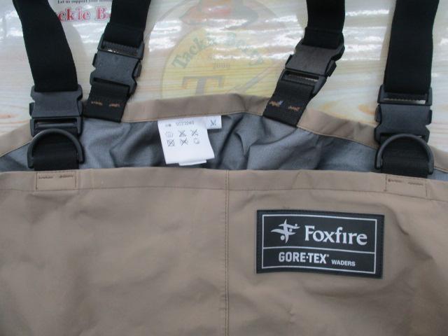 ﾊﾞｰﾃｨｶﾙﾂｰｼｰﾑｳｪｰﾀﾞｰ