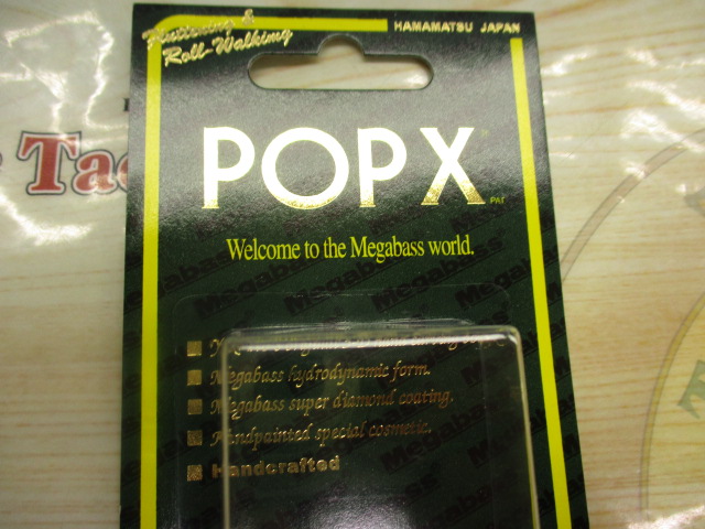 ﾒｶﾞﾊﾞｽ POPX IL RED HEAD