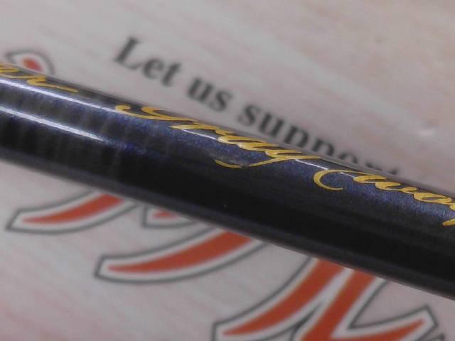 999.9ﾌｫｰﾅｲﾝﾏｲｽﾀｰ 63ML-eｸﾞﾚｲｳﾙﾌ 25周年