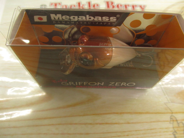 BabyGRIFFON ZERO IL RED HEAD