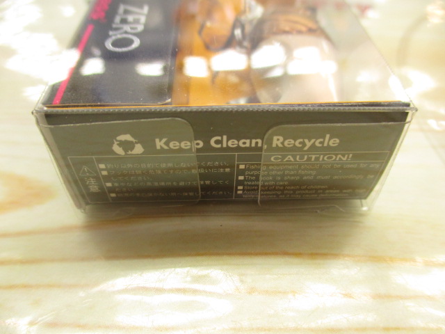 BabyGRIFFON ZERO IL RED HEAD