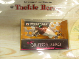 BabyGRIFFON ZERO IL RED HEAD