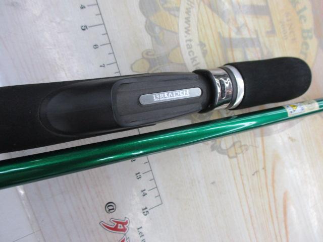 ｽｸｲｯﾄﾞｳｨｯｸﾄﾞｹﾞｰﾑ SWG-BG74/swinging