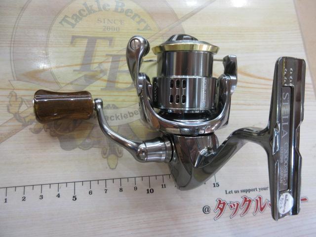 18ステラ C2000SHG